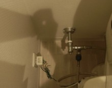 LIXIL　収納一体型トイレ　ピタでトイレリフォーム